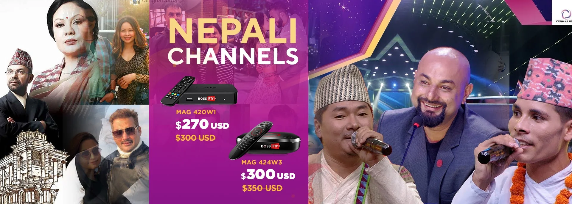 Nepali Channels