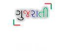 Watch Gujarati Channels