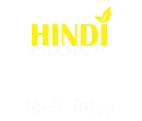 Watch Hindi Channels